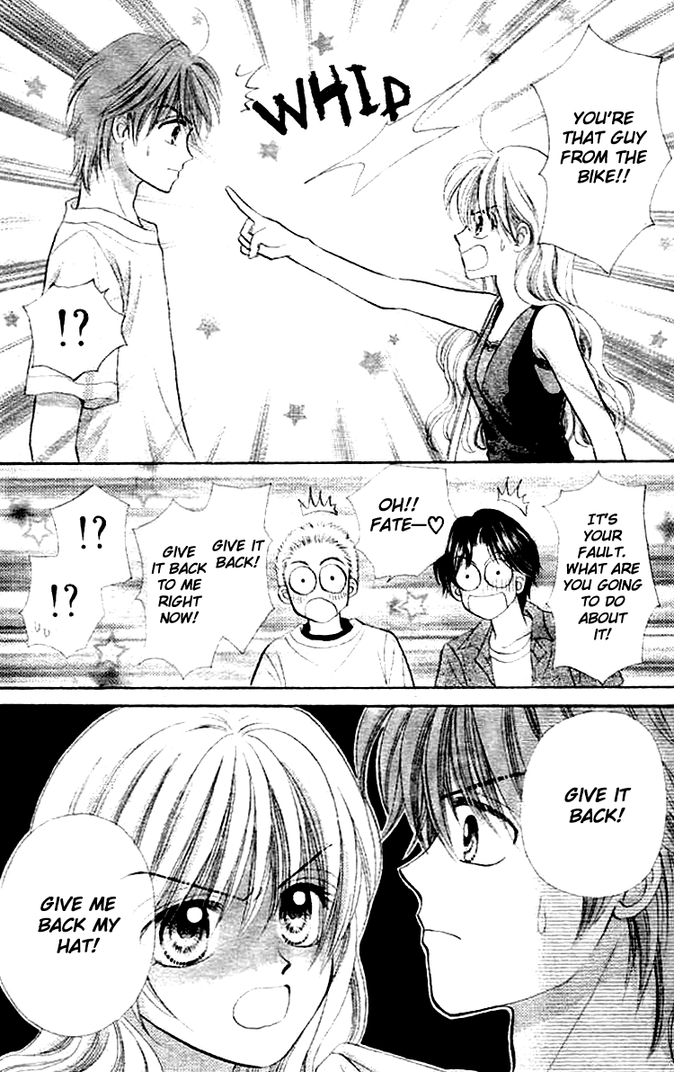 Akai Kami no Marure Ina Chapter 0 page 12 - Oneshot