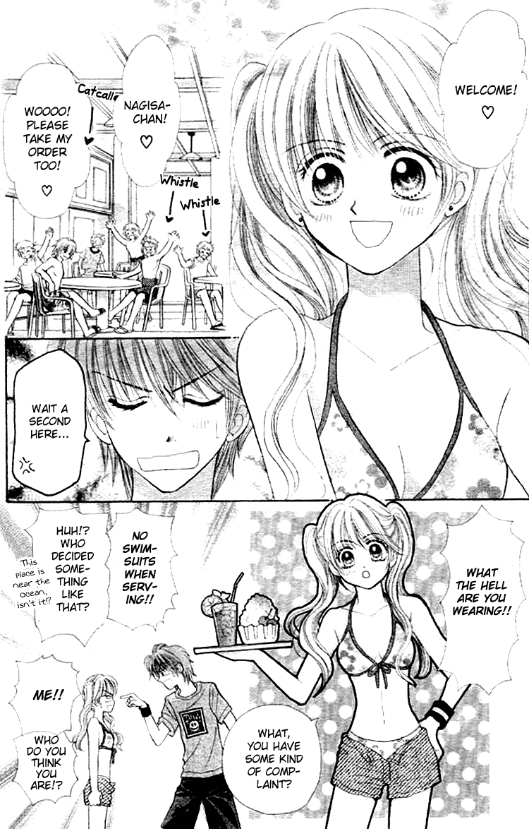 Akai Kami no Marure Ina Chapter 0 page 16 - Oneshot