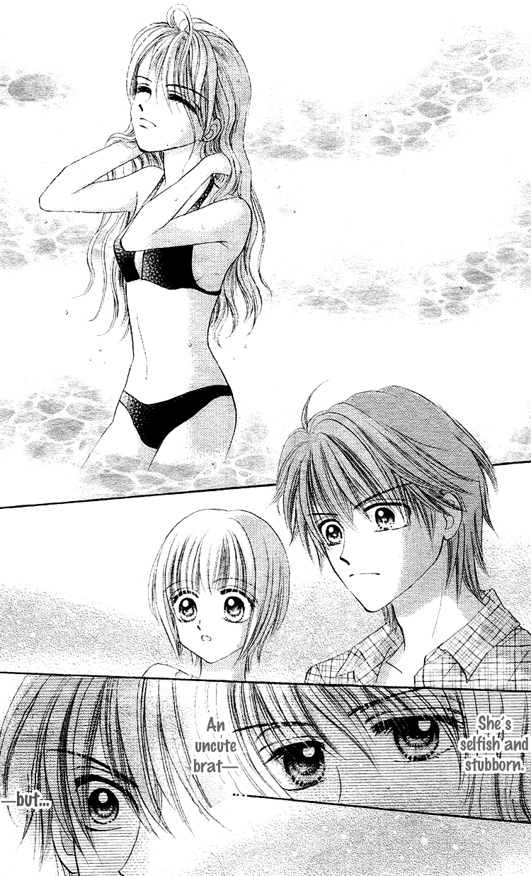 Akai Kami no Marure Ina Chapter 0 page 29 - Oneshot