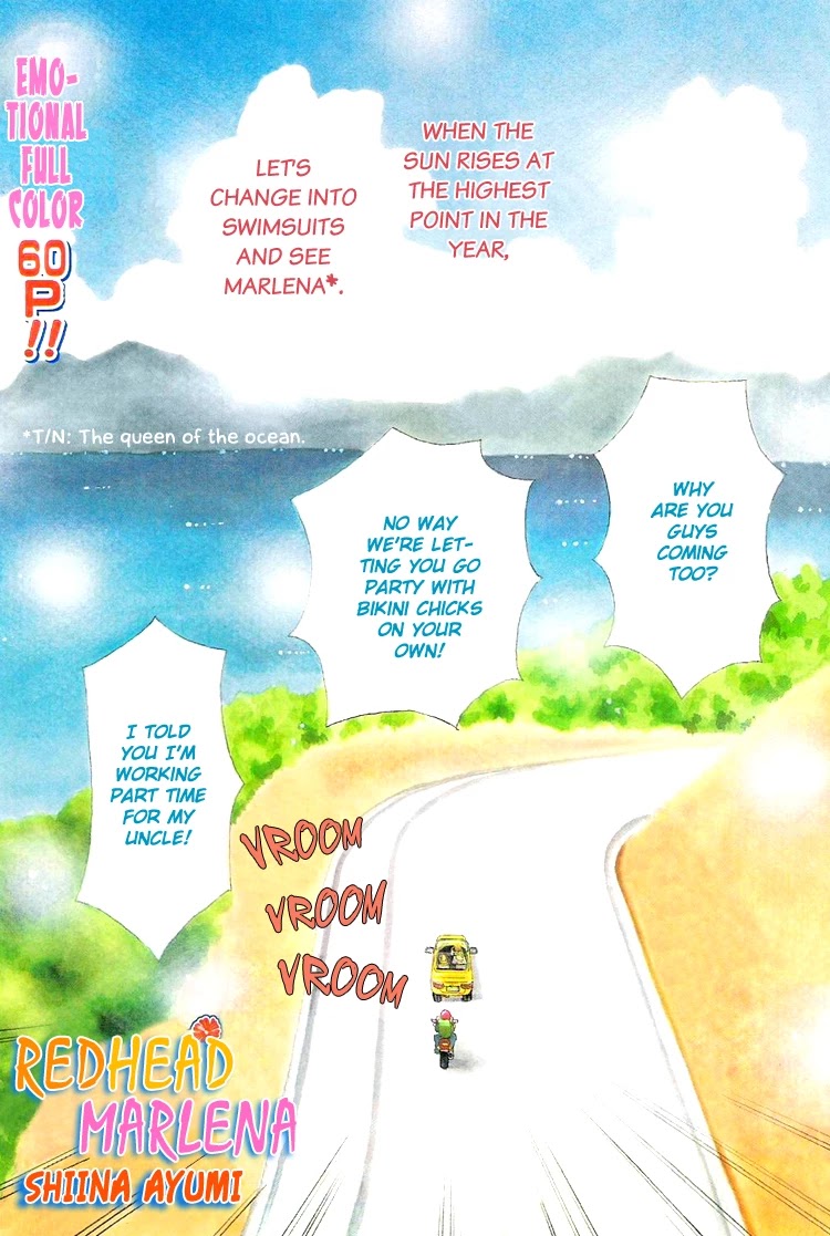 Akai Kami no Marure Ina Chapter 0 page 3 - Oneshot