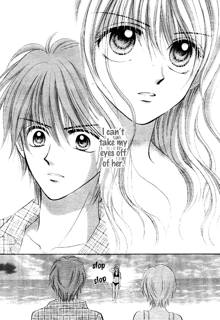 Akai Kami no Marure Ina Chapter 0 page 30 - Oneshot