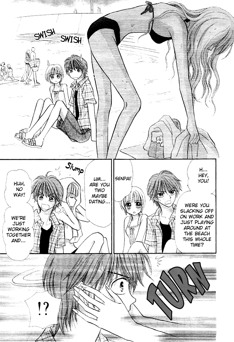 Akai Kami no Marure Ina Chapter 0 page 31 - Oneshot