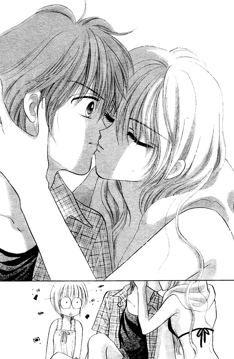 Akai Kami no Marure Ina Chapter 0 page 32 - Oneshot