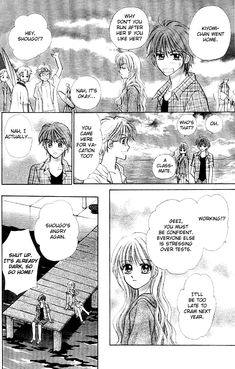 Akai Kami no Marure Ina Chapter 0 page 34 - Oneshot