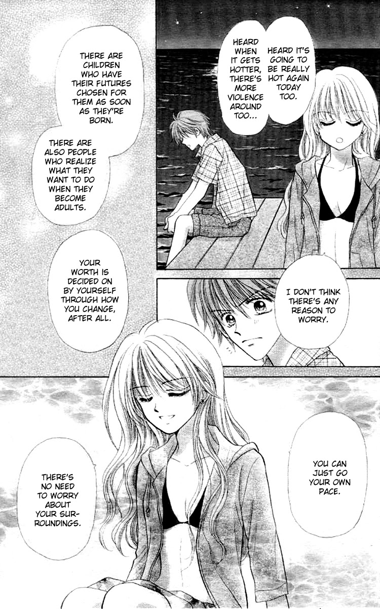 Akai Kami no Marure Ina Chapter 0 page 35 - Oneshot