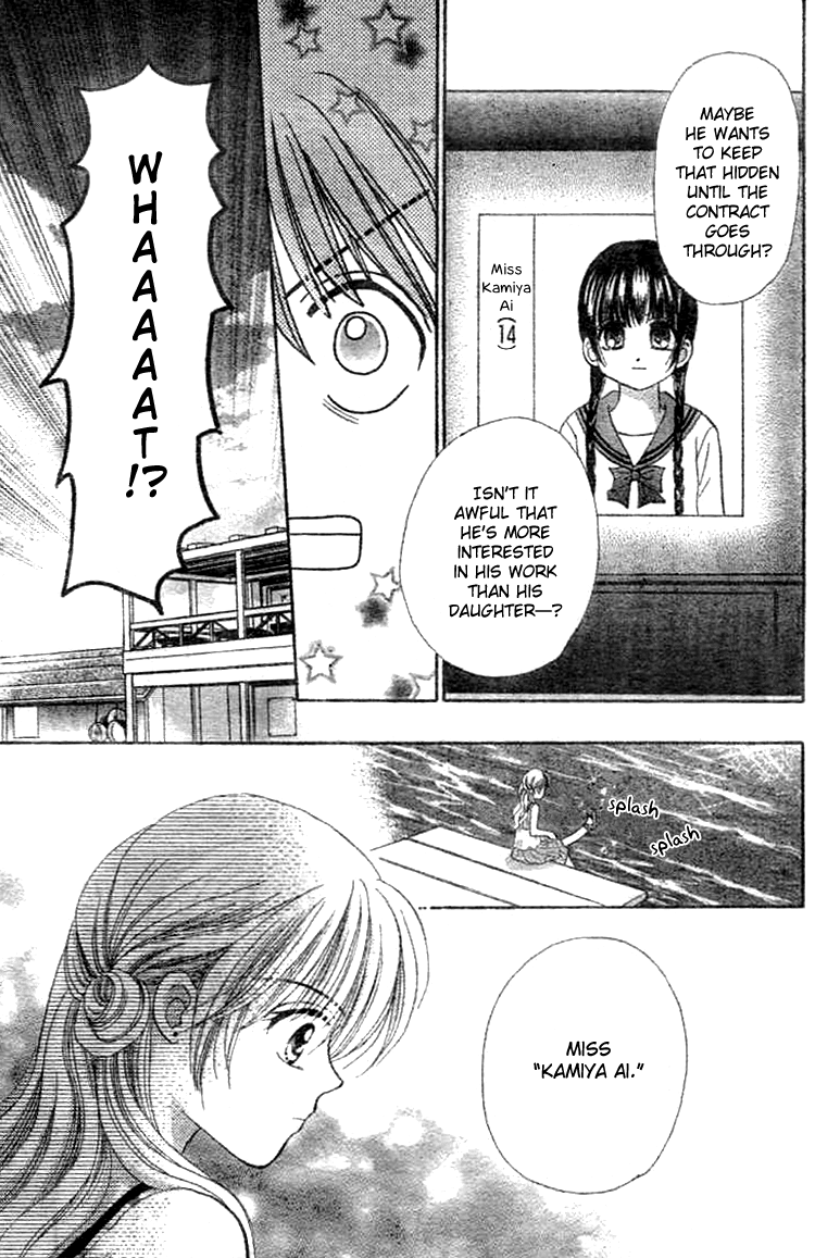Akai Kami no Marure Ina Chapter 0 page 43 - Oneshot