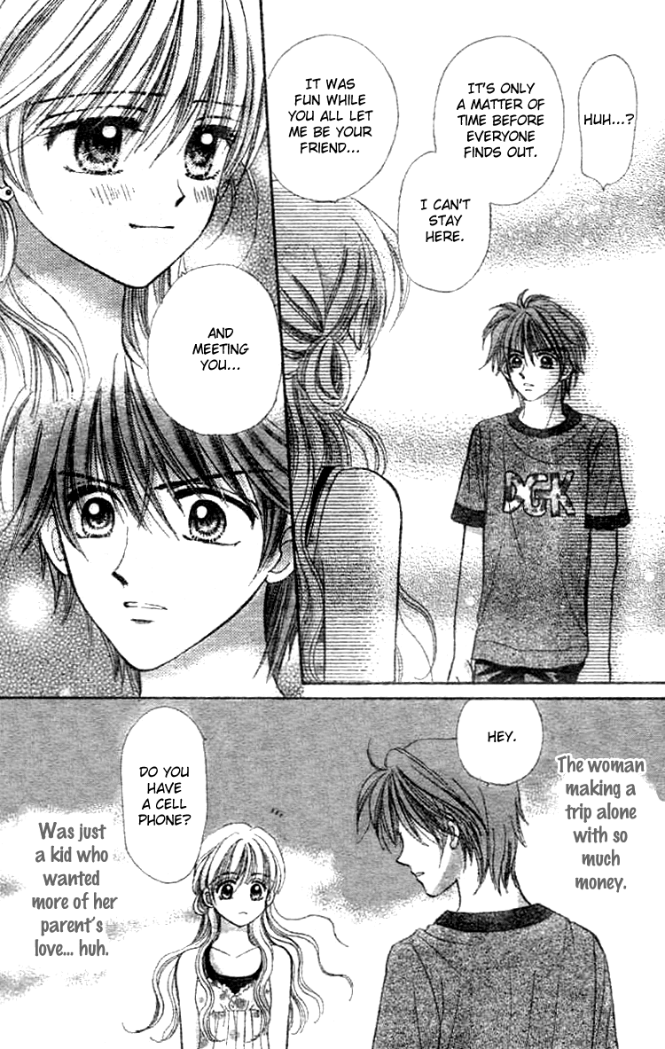 Akai Kami no Marure Ina Chapter 0 page 46 - Oneshot
