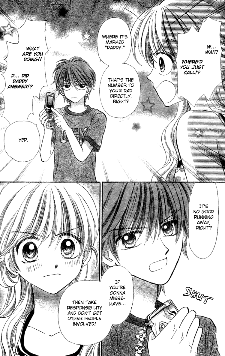 Akai Kami no Marure Ina Chapter 0 page 48 - Oneshot