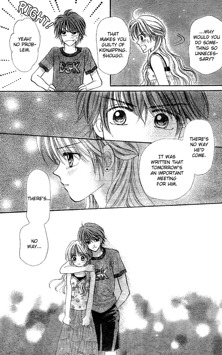 Akai Kami no Marure Ina Chapter 0 page 49 - Oneshot