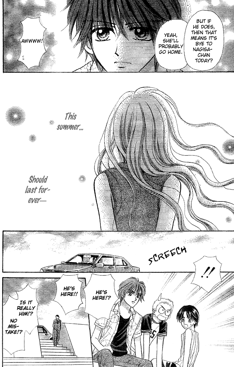 Akai Kami no Marure Ina Chapter 0 page 52 - Oneshot