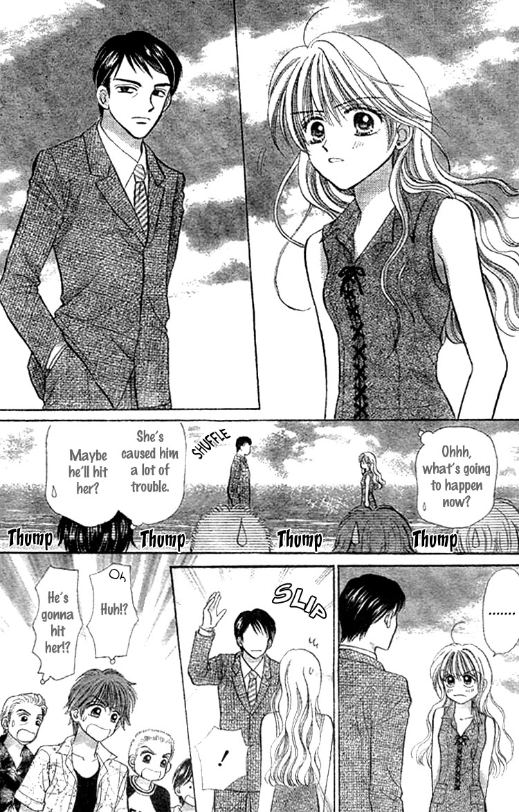 Akai Kami no Marure Ina Chapter 0 page 53 - Oneshot
