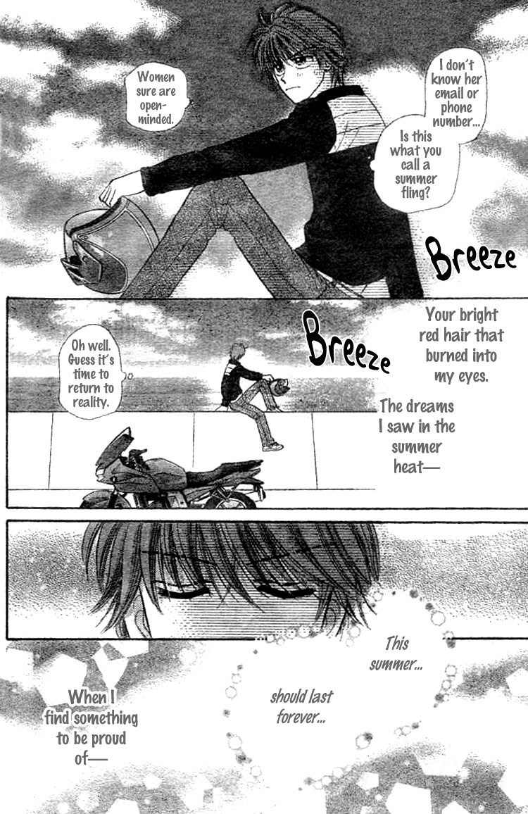 Akai Kami no Marure Ina Chapter 0 page 58 - Oneshot