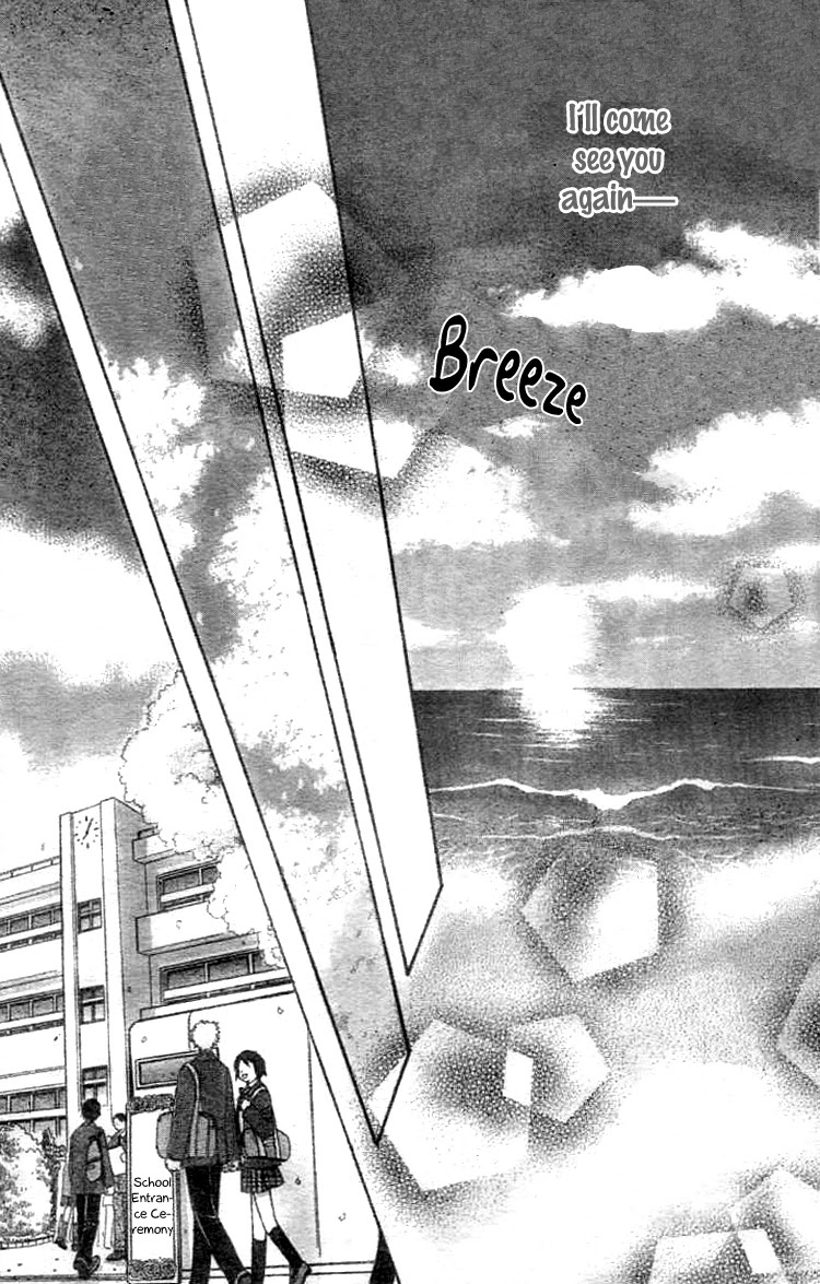 Akai Kami no Marure Ina Chapter 0 page 59 - Oneshot