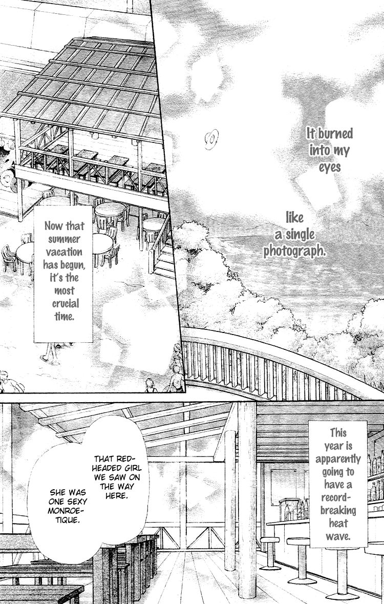 Akai Kami no Marure Ina Chapter 0 page 9 - Oneshot