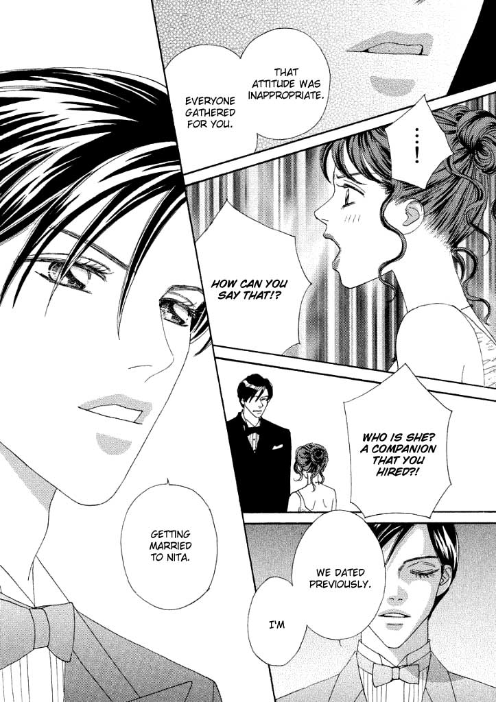 Akai Kami wa Yuuwaku no Shirushi (Trail of Love) Chapter 0.2 page 100 - Chapter 0 v2
