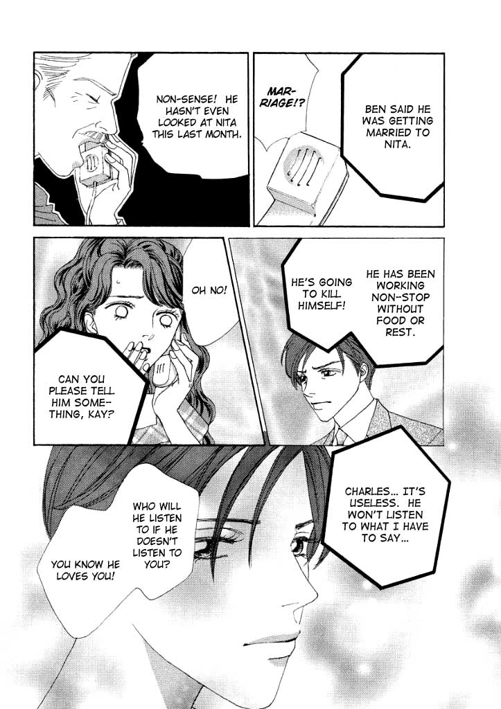 Akai Kami wa Yuuwaku no Shirushi (Trail of Love) Chapter 0.2 page 106 - Chapter 0 v2