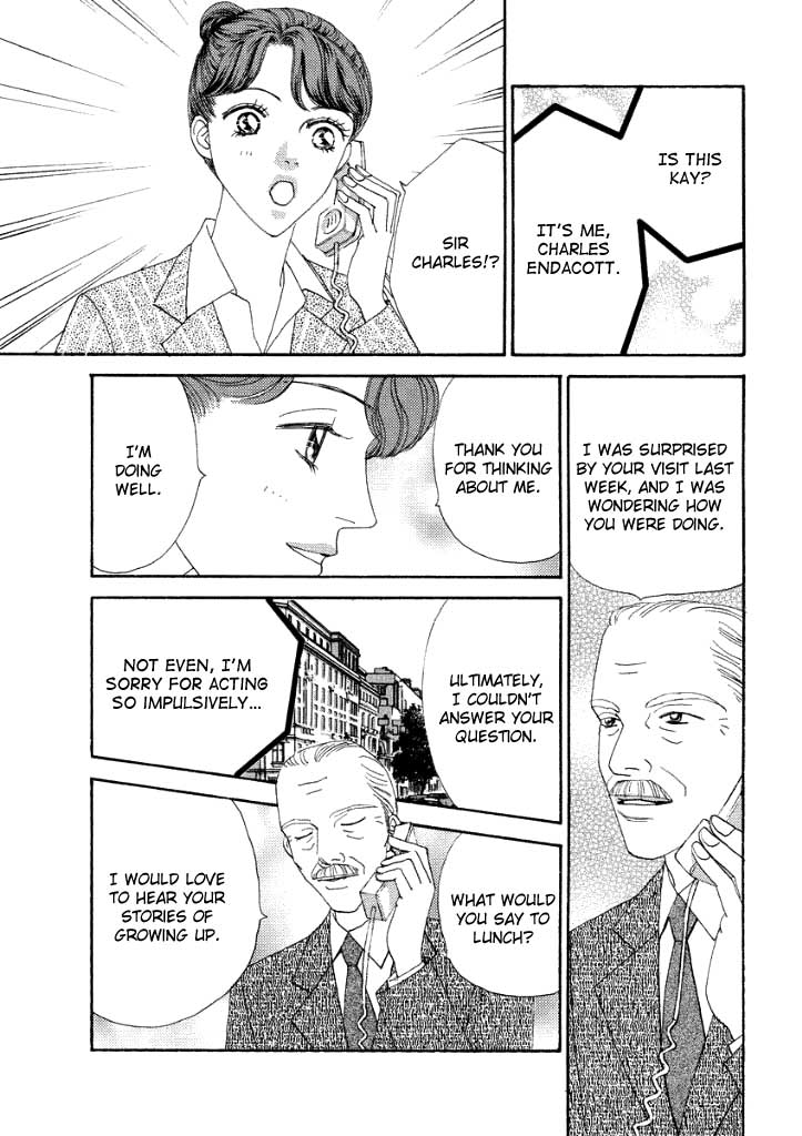 Akai Kami wa Yuuwaku no Shirushi (Trail of Love) Chapter 0.2 page 25 - Chapter 0 v2