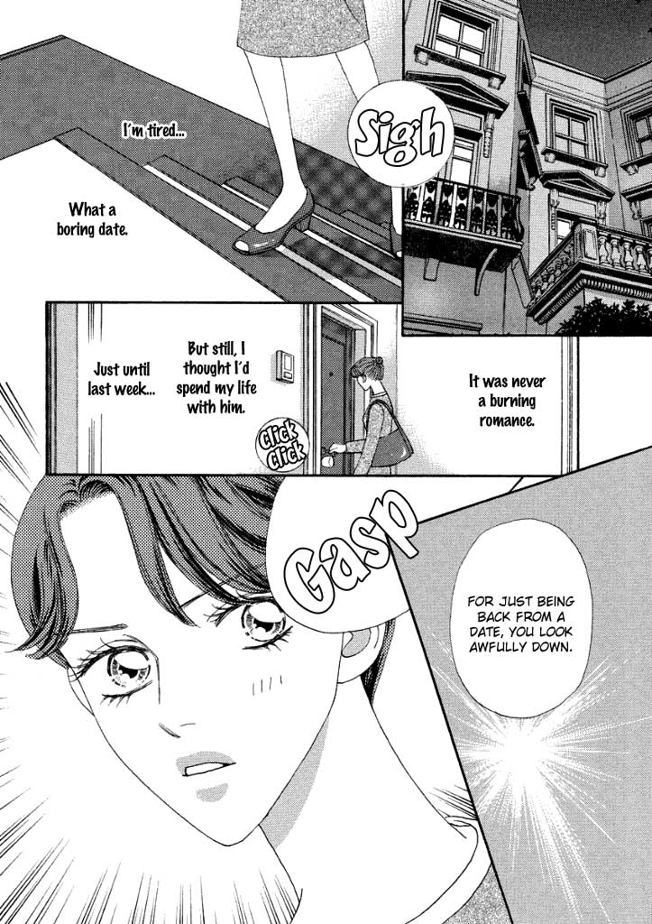 Akai Kami wa Yuuwaku no Shirushi (Trail of Love) Chapter 0.2 page 34 - Chapter 0 v2