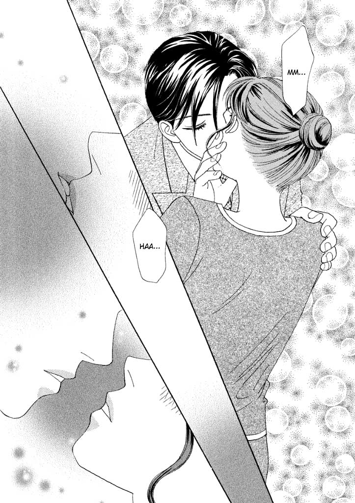 Akai Kami wa Yuuwaku no Shirushi (Trail of Love) Chapter 0.2 page 43 - Chapter 0 v2