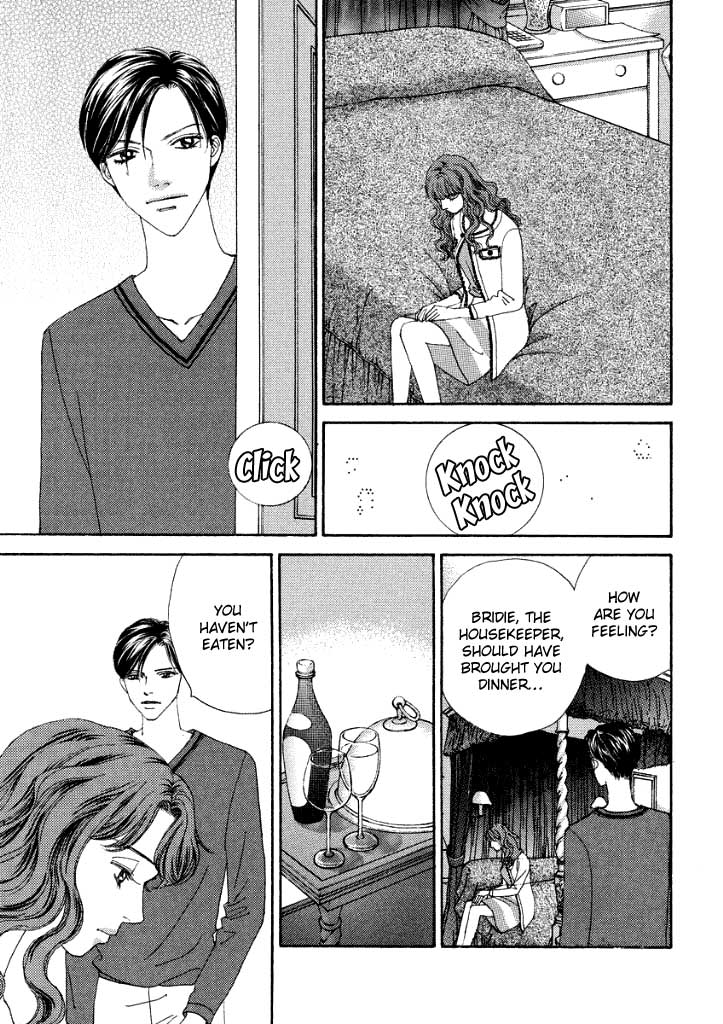 Akai Kami wa Yuuwaku no Shirushi (Trail of Love) Chapter 0.2 page 59 - Chapter 0 v2