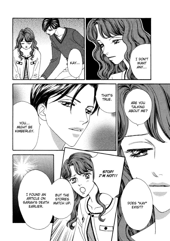 Akai Kami wa Yuuwaku no Shirushi (Trail of Love) Chapter 0.2 page 60 - Chapter 0 v2
