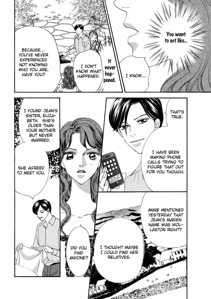 Akai Kami wa Yuuwaku no Shirushi (Trail of Love) Chapter 0.2 page 70 - Chapter 0 v2