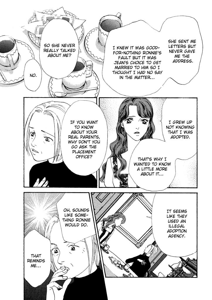 Akai Kami wa Yuuwaku no Shirushi (Trail of Love) Chapter 0.2 page 73 - Chapter 0 v2