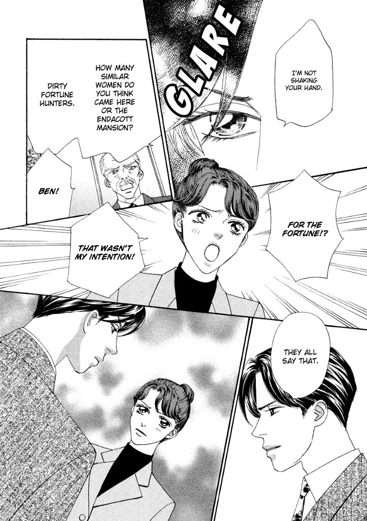 Akai Kami wa Yuuwaku no Shirushi (Trail of Love) Chapter 0.2 page 8 - Chapter 0 v2