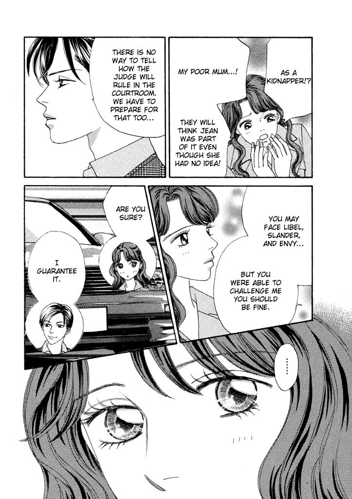Akai Kami wa Yuuwaku no Shirushi (Trail of Love) Chapter 0.2 page 82 - Chapter 0 v2