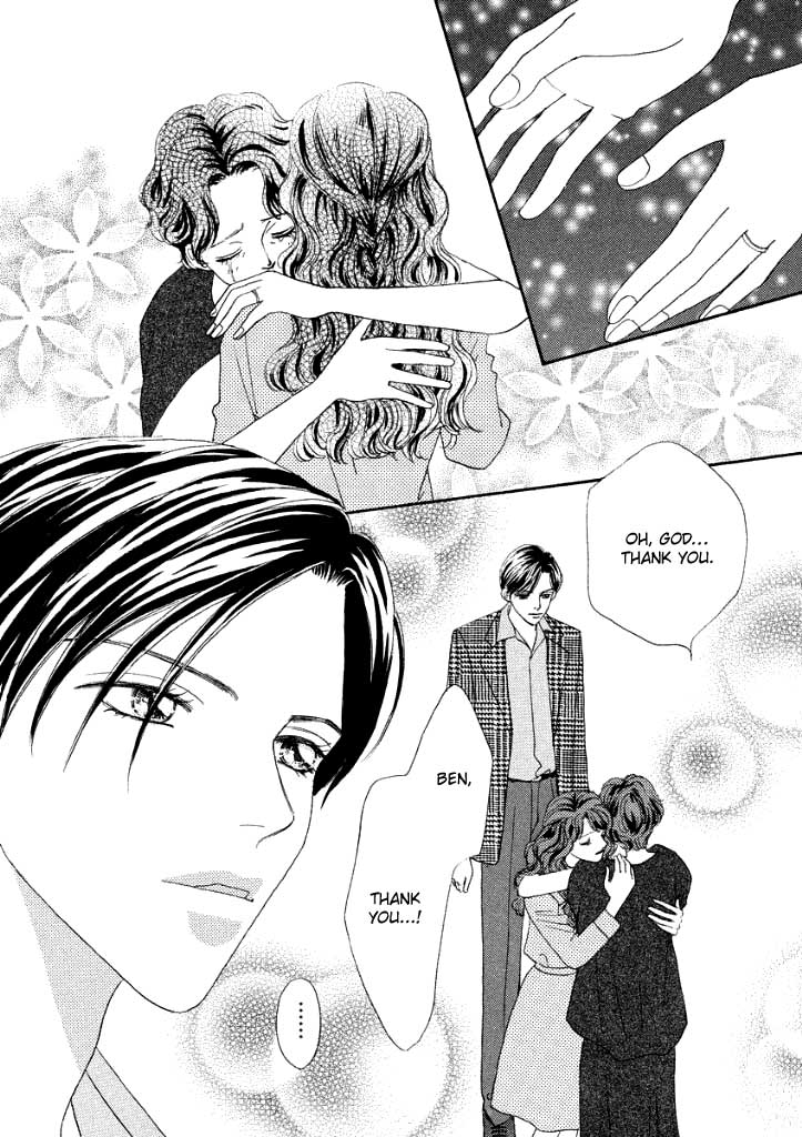 Akai Kami wa Yuuwaku no Shirushi (Trail of Love) Chapter 0.2 page 86 - Chapter 0 v2
