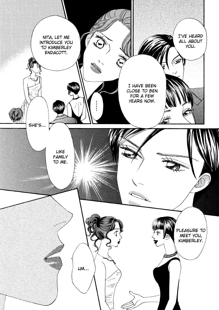 Akai Kami wa Yuuwaku no Shirushi (Trail of Love) Chapter 0.2 page 97 - Chapter 0 v2