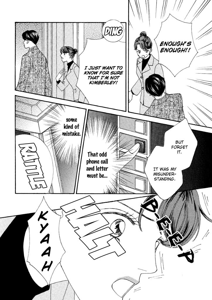 Akai Kami wa Yuuwaku no Shirushi Chapter 0.2 page 12 - Chapter 0 v2