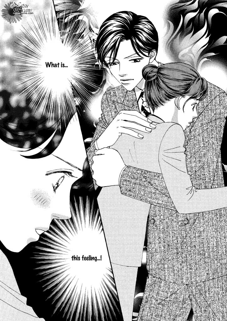 Akai Kami wa Yuuwaku no Shirushi Chapter 0.2 page 13 - Chapter 0 v2