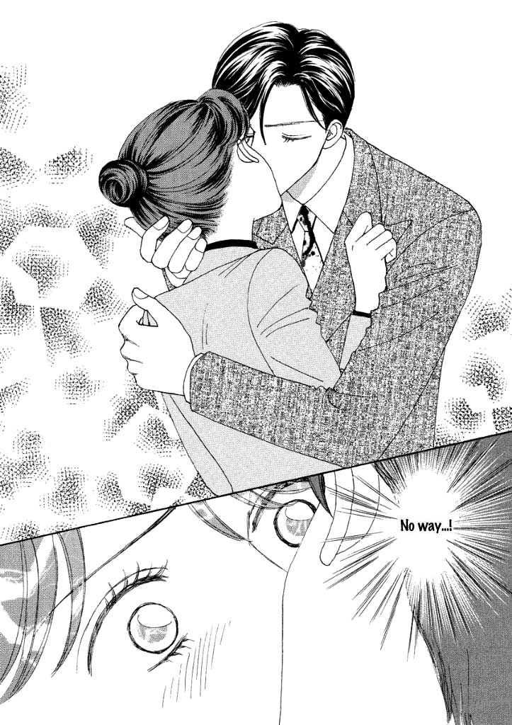 Akai Kami wa Yuuwaku no Shirushi Chapter 0.2 page 15 - Chapter 0 v2