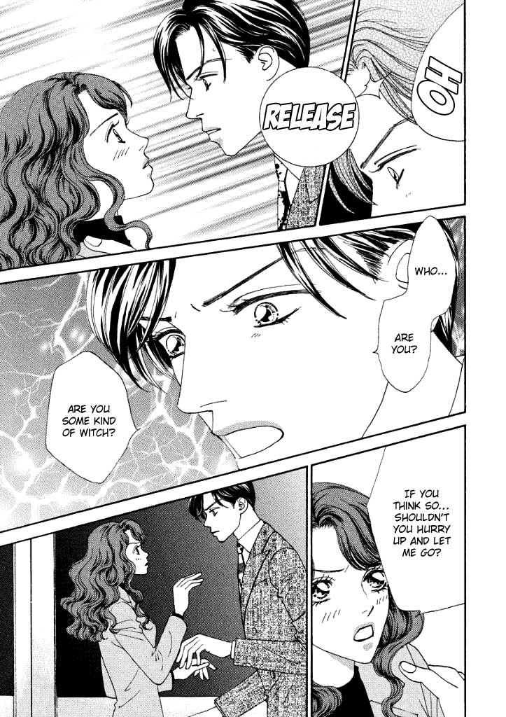 Akai Kami wa Yuuwaku no Shirushi Chapter 0.2 page 17 - Chapter 0 v2