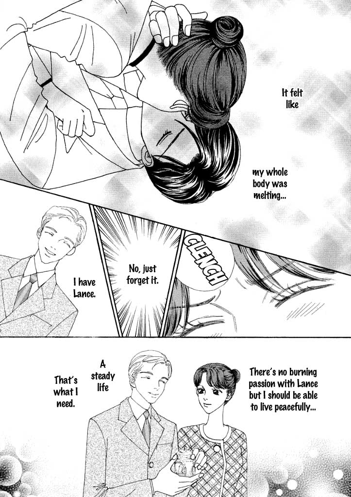 Akai Kami wa Yuuwaku no Shirushi Chapter 0.2 page 20 - Chapter 0 v2