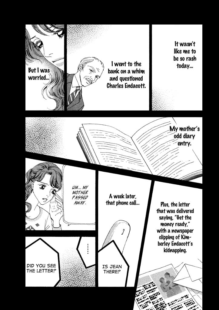 Akai Kami wa Yuuwaku no Shirushi Chapter 0.2 page 21 - Chapter 0 v2
