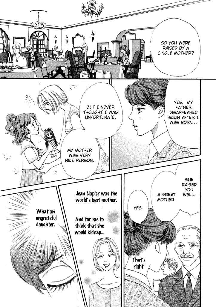 Akai Kami wa Yuuwaku no Shirushi Chapter 0.2 page 27 - Chapter 0 v2