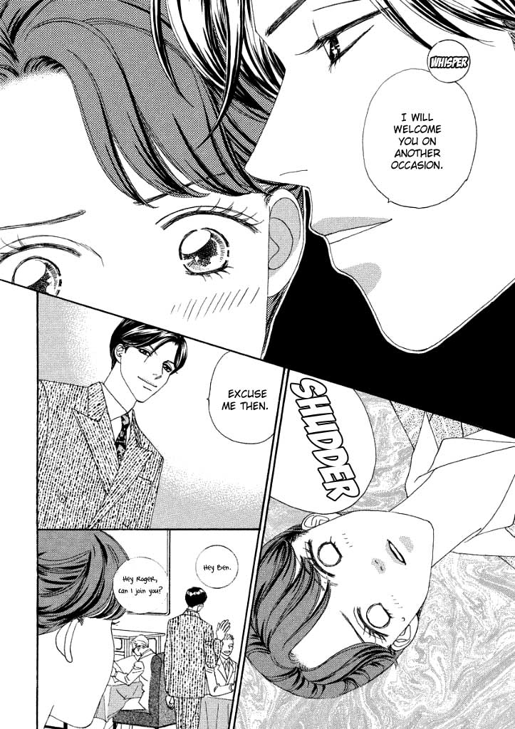 Akai Kami wa Yuuwaku no Shirushi Chapter 0.2 page 30 - Chapter 0 v2