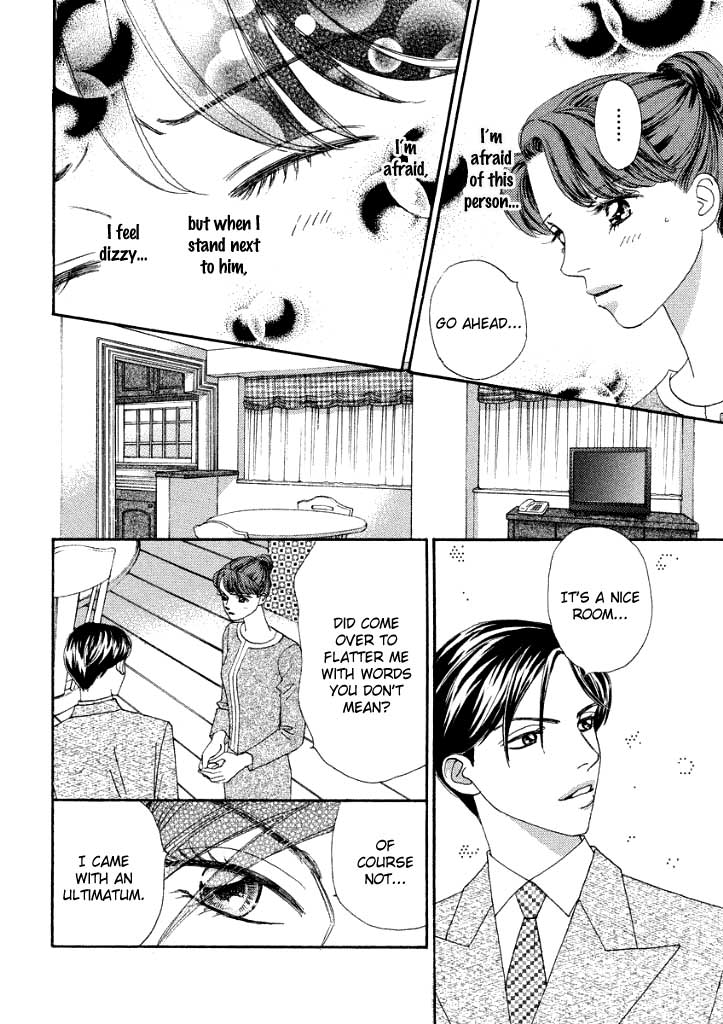 Akai Kami wa Yuuwaku no Shirushi Chapter 0.2 page 36 - Chapter 0 v2