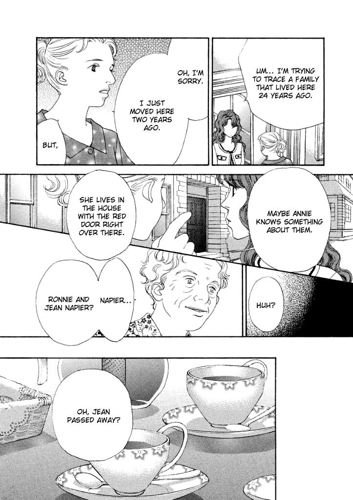 Akai Kami wa Yuuwaku no Shirushi Chapter 0.2 page 51 - Chapter 0 v2