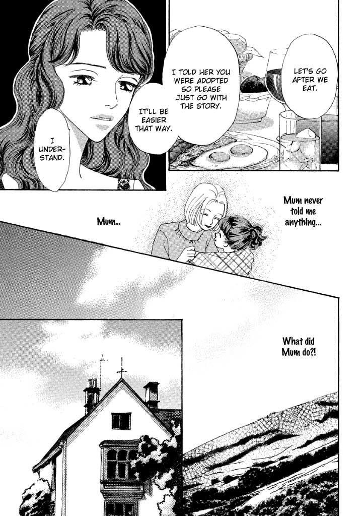 Akai Kami wa Yuuwaku no Shirushi Chapter 0.2 page 71 - Chapter 0 v2