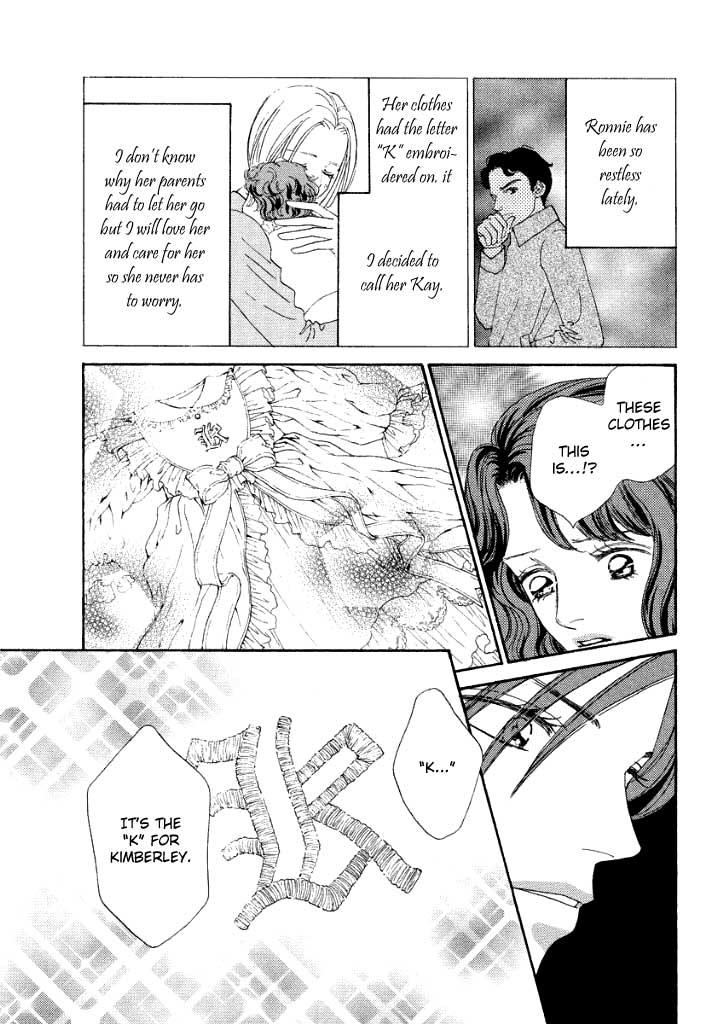 Akai Kami wa Yuuwaku no Shirushi Chapter 0.2 page 77 - Chapter 0 v2