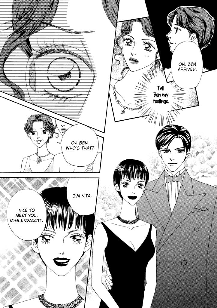Akai Kami wa Yuuwaku no Shirushi Chapter 0.2 page 96 - Chapter 0 v2