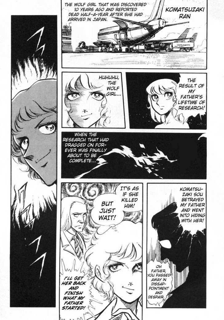 Akai Kiba Chapter 1 page 11 - Chapter 1: Prologue
