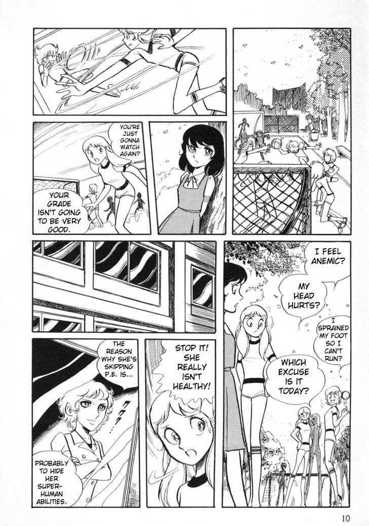 Akai Kiba Chapter 1 page 12 - Chapter 1: Prologue