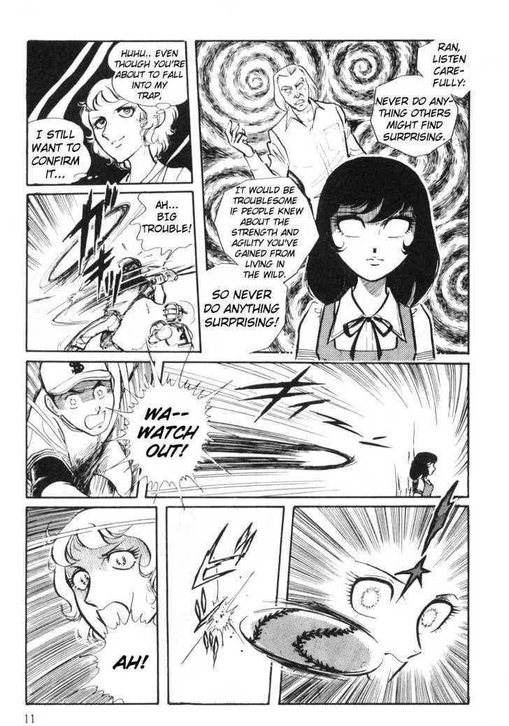 Akai Kiba Chapter 1 page 13 - Chapter 1: Prologue