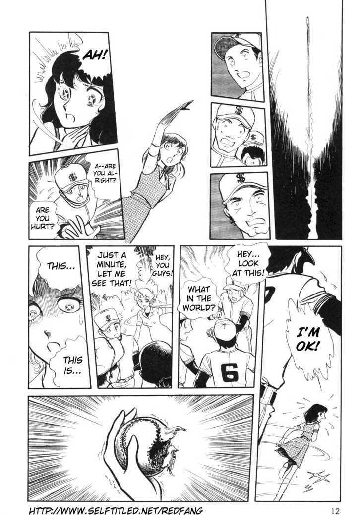 Akai Kiba Chapter 1 page 14 - Chapter 1: Prologue