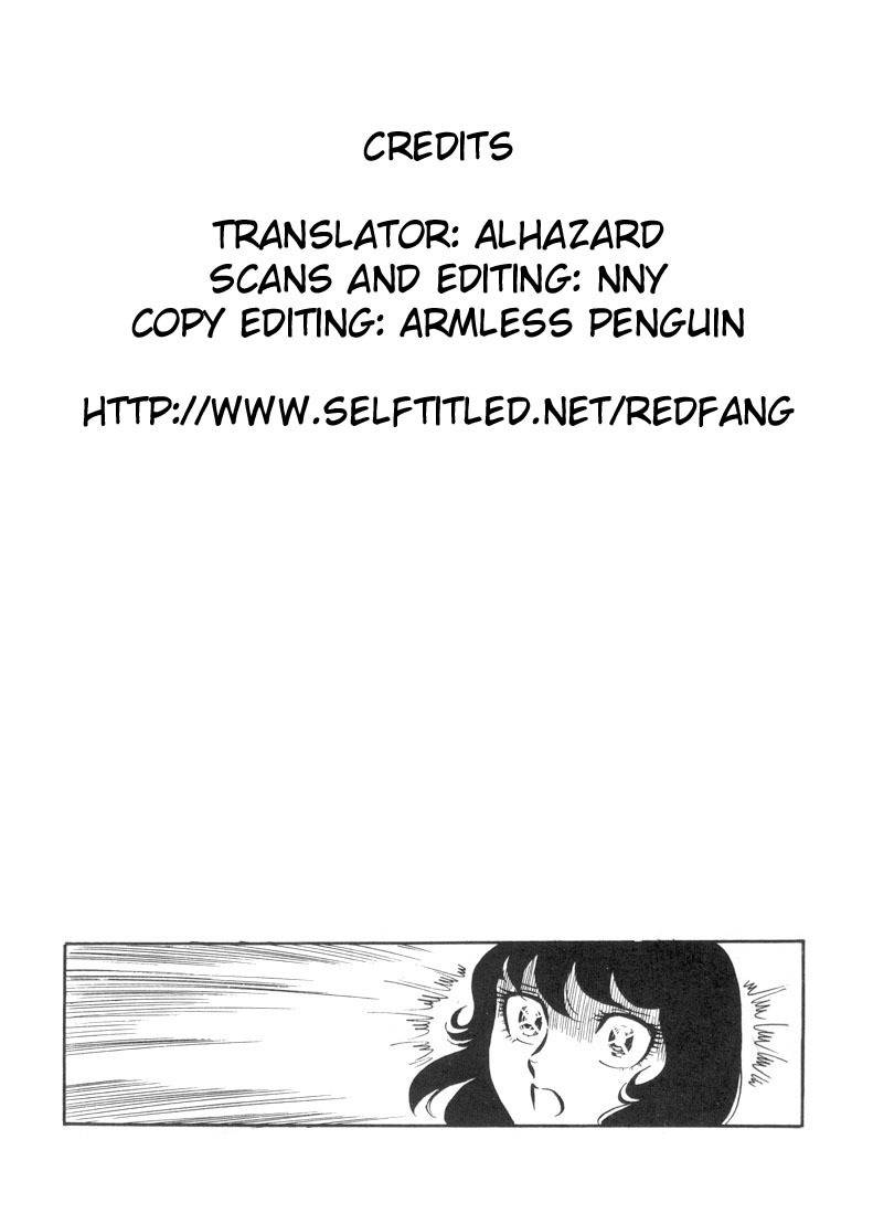 Akai Kiba Chapter 1 page 15 - Chapter 1: Prologue