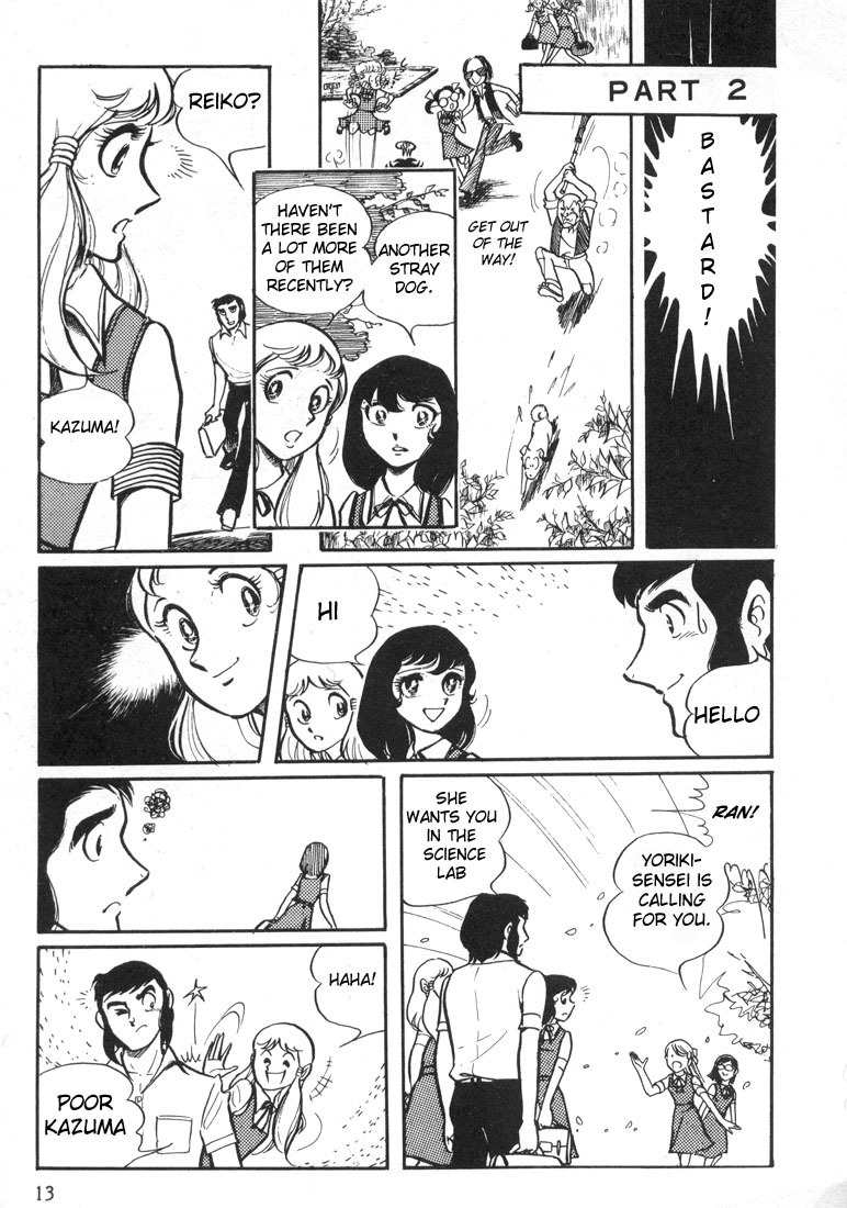 Akai Kiba Chapter 1 page 16 - Chapter 1: Prologue